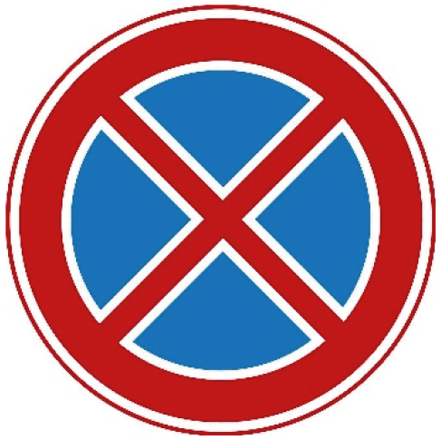 Verkeersbord: Verbod stil te staan