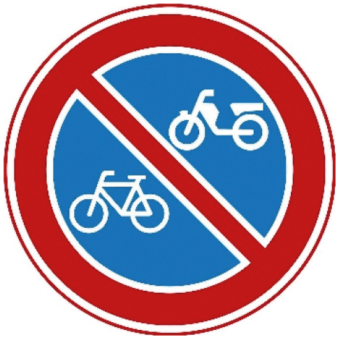 Verkeersbord: Verbod fietsen en bromfietsen te plaatsen